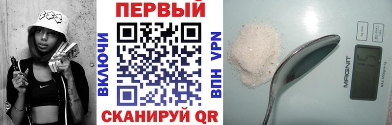 купить   Королёв  АМФ VHQ 