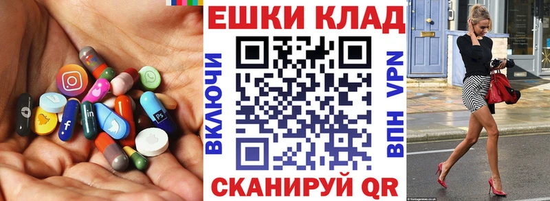 Ecstasy DUBAI Королёв