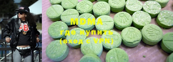 скорость Кукмор
