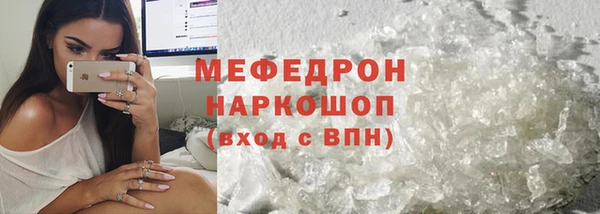 скорость Кукмор