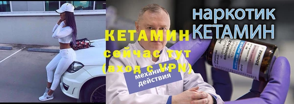 PSILOCYBIN Краснослободск