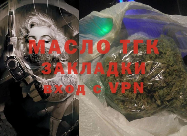 PSILOCYBIN Краснослободск