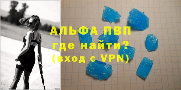 меф Краснотурьинск