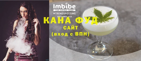 амф Кулебаки