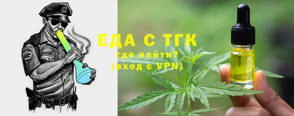 PSILOCYBIN Краснослободск