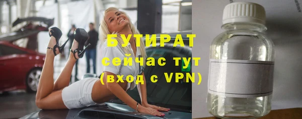 меф Краснотурьинск