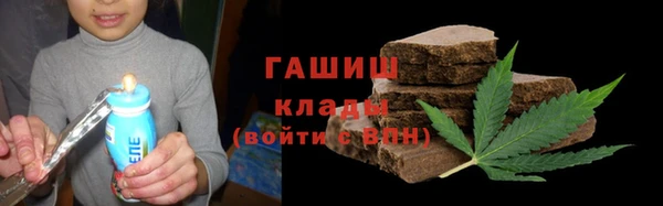 mdma Нея