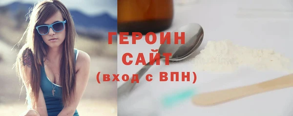 амф Кулебаки