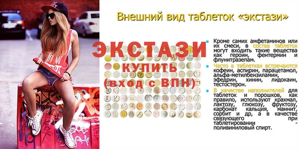 скорость Кукмор