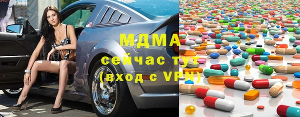 скорость Кукмор