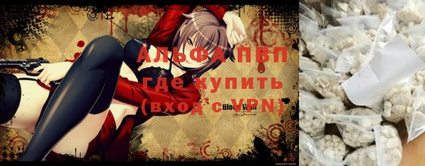 скорость Кукмор