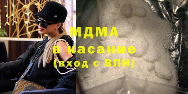 меф Краснотурьинск