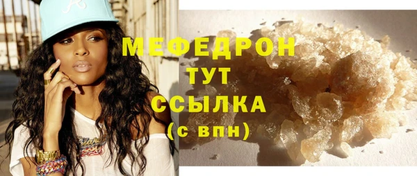 скорость Кукмор