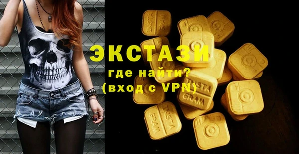 меф Краснотурьинск