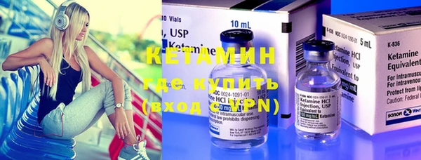 скорость Кукмор