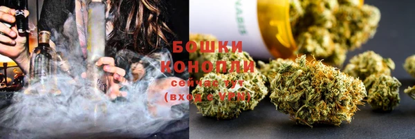 меф Краснотурьинск