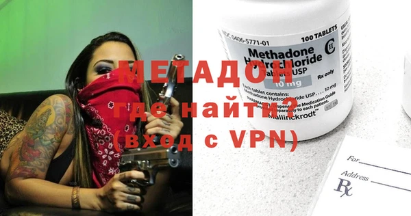 PSILOCYBIN Краснослободск
