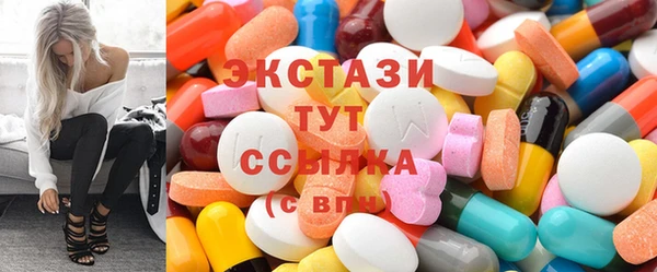 амф Кулебаки