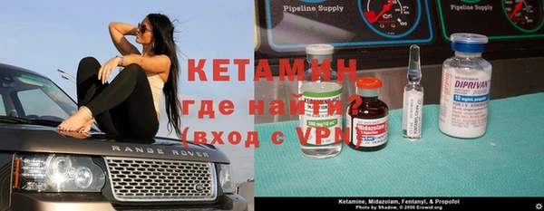 скорость Кукмор