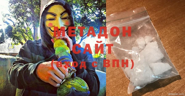амф Кулебаки