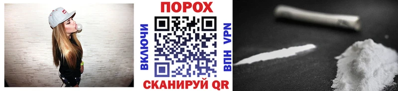 Первитин Methamphetamine  Королёв 